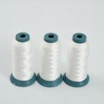 100% PET Polyester Metallic Yarn Monofilament 0.11mm 40 Strand for sale