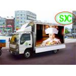Mobile Trailer LED Video Billboard Vehicle SMD3528 IP67 Pixels 8mm for sale