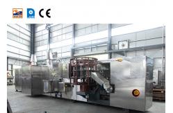 China PLC Control Waffle Biscuit Production Line 380V With One Year Warranty supplier