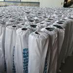 White / Gray Full Bonding Self Adhered Waterproofing Membrane With High Adhesion for sale