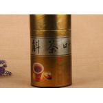 Custom Printed Cardboard Tube Packaging For Bottles Packaging Tea Leaves for sale