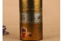 China Custom Printed Cardboard Tube Packaging For Bottles Packaging Tea Leaves supplier