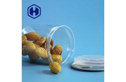 China Empty Transparent Plastic Can Packaging 280ml Small Sea Food Fish Shrimp Pickle supplier