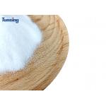 80-170um CO Polyamide PA Hot Melt Powder Hot Melt Adhesive Washing Resistance