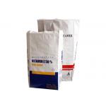 10kg - 50kg Kraft Paper Packaging Bag For Starch Maltose Powder Isomalto Oligosaccharides for sale