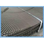 65 Mn Woven Crimped Wire Vibrating Screen Mesh for Vibrating Stone for sale