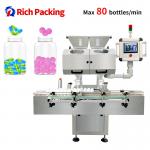 Flip - Flop Capsule Automatic Counting Machine High Speed 20-80 Bottle / Min for sale