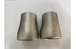 China SCHSTD Concentric Eccentric Reducer JIS Seamless Pipe Fittings supplier
