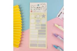 China Logo Offset Printing Hand Account Sticker supplier