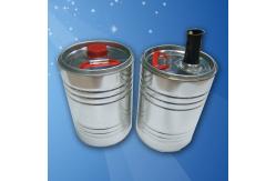 China 18L Custom Tin Cans CMYK Plastic Cover Empty Metal Paint Tins supplier