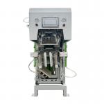 Ultrasonic Packaging Machine Equipped With High-precision Sensors for sale