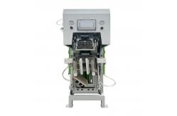 China Ultrasonic Packaging Machine Equipped With High-precision Sensors supplier