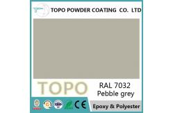 China Pebble Grey Ral 7032 Powder Coating , Polyester Textured Powder Coat Paint supplier