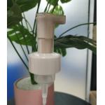 0.8-1.5CC Output Cosmetic Lotion Pump With Screw-on Closure for sale