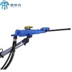 China High Performance YT28 Air Leg Rock Drill Machine 5m Drilling Depth for sale