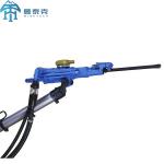YT 29A 27kg New Pneumatic Rock Drilling Tool With 0.4-0.63MPa Air Pressure for sale