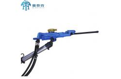 China YT29A Hand-held Pneumatic Rock Drill Rock Drilling Machine with Air Leg supplier
