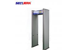 China Bus Station Archway Metal Detector 20 Security Level With 20W Power Consumption supplier