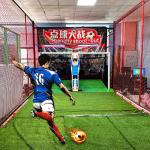Somatosensory Automatic Goalkeeping Football Shooting Interactive Game for sale