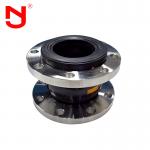 Carbon Steel DN150 Single Sphere Rubber Expansion Joint Flanged Flexible Joint