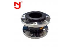 China Carbon Steel DN150 Single Sphere Rubber Expansion Joint Flanged Flexible Joint supplier