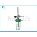 Din Germany Standard Medical Oxygen Humidifier Bottle Wall Type for sale