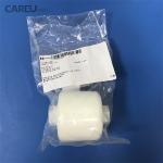 China Breathing Filter Covidien 4-076257-00 For Ventilators for sale