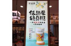 China Fireproof Stretch Ceiling Film Price Mildew Proof Easy Cleaning supplier