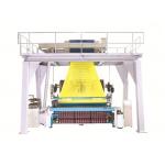 12 Colors Terry Towel 	Electronic Jacquard Loom for sale