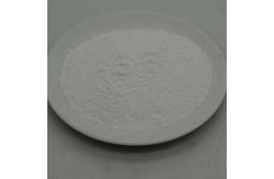 China High Purity Ferrous Sulfate Monohydrate Raw Material Iron Sulfate Monohydrate supplier