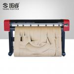 Industrial CAD Plotter Machine Double HP45 Heads 1000mm / Min Cutting for sale
