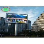 P8 Outdoor Full Color LED Display Screen 5500cd/m2 Brightness For Advertising for sale