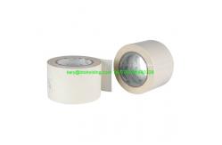 China 76.2mm*50m Breathable Adhesive Tape supplier