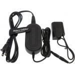DMW-DCC12 DC Coupler DMW-AC8 AC Power Adapter Kit for Panasonic for sale