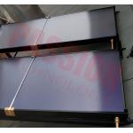Blue Absorber Flat Panel Solar Collector for sale