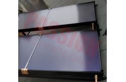 China Blue Solar Thermal Collector Flat Panel Heating Collector Hotel Sun Heater supplier
