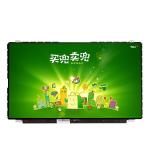 RGB vertical bars B156XTT01.1 size 15.6 inch LCD Display for sale