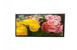 China 10.1 Transmissive TFT LCD Display Full Viewing Angle LVDS Interface 40 Pins supplier