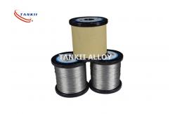 China C70400 C70600 CuNi19 Nickel Silver Strip Hot Rolled Corrosion Resistance supplier