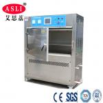 290 Liters Anti - Yellow UV Aging Test Chamber , Uv Weathering Test Chamber