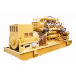 40KW Cummins Gas Engine Silent Natural Gas Generator For Home