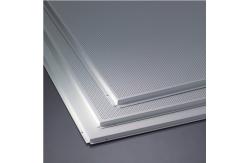 China Architectural Mdf Aluminium Ceiling Panel Square Waterproof Manholes Strip supplier