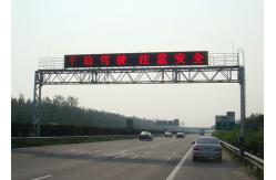 China 12V 24V DC VMS Traffic Signs Digital Board Road Control system supplier