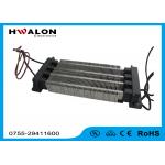 800W - 2500W Insulated Ceramic Air Heater  PTC Heater Element For Fan Heater for sale
