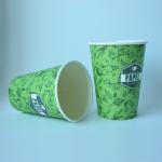 Custom Logo 430ml Personalised Paper Cups 12oz Disposable Coffee Cups With Logo for sale