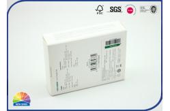 China Glossy / Matte Lamination Customized Folding Carton Box Collapsible Cardboard Container supplier