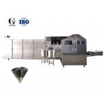 Commercial Stainless Steel 2-Color Ice Cream Cone Production Line
