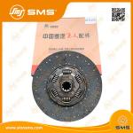 Sinotruk Howo Truck Spare Parts Clutch Disc WG9725160390 for sale