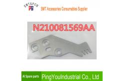 China N210081569AA Durable Chuck Plate  AI Spare Parts supplier
