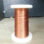 0.12mm 0.15mm 0.18 Strands Awg Magnet Wire Solderable For Transformers for sale